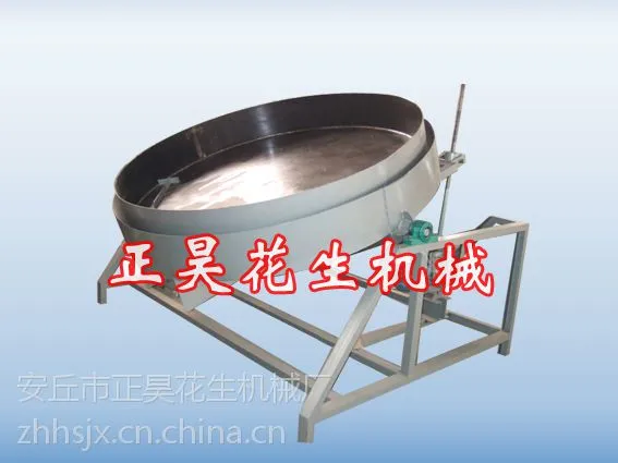 ��Ӧ�ɿɶ�����ʳƷ�豸 ���ǻ�