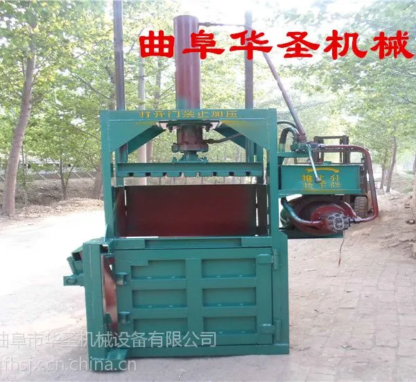 服装减容机,全国销售打包机械直销,质优打包机直销
