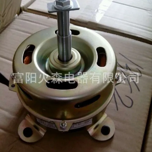 ���ó�ʪ����� ��ɭ��Ӧ��ҵ��ʪ����� ��ɻ���� ���ɻ����