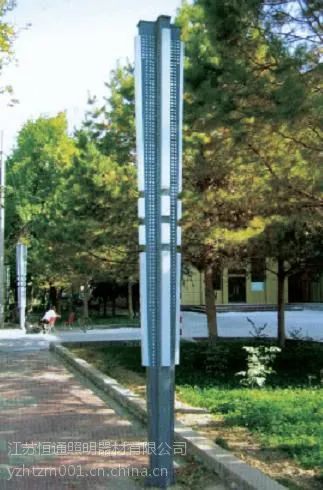 供应6米景观灯美化(会让广场、小区)更多姿多彩