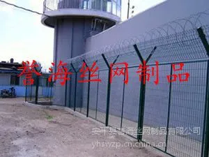供应【精品出售】监狱护栏网 防护网
