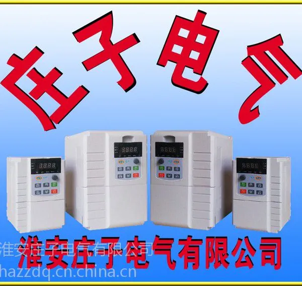 供应供应高性能通用变频器(XH3000、AT3000系列)
