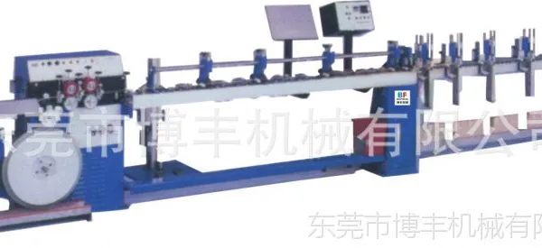 供应东莞厂家直销 中空玻璃百叶设备 全自动铝百叶成型冲孔穿绳机
