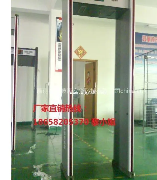 供应义乌法院安检门 台州法院金属探测门