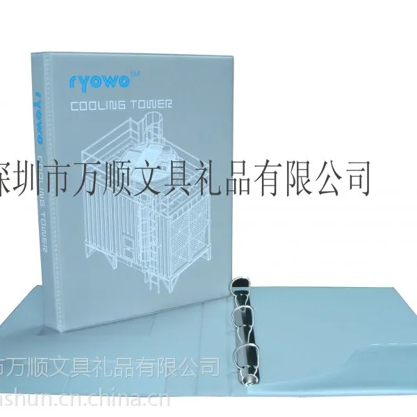 (万顺】定制塑料商务经理夹 多功能拉链文件夹 ***皮料会议夹