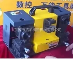 供应球头铣刀研磨机,球刀磨刀机