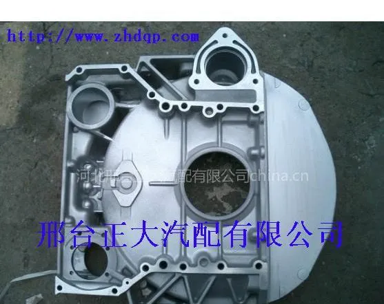 ��Ӧ���ۿ������ֿ� ���ڷ��ֿ�