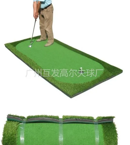 正品 新款 室内高尔夫 仿真迷你果岭 推杆练习器 便携练习毯
