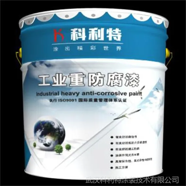 供应武汉丙烯酸聚氨酯面漆