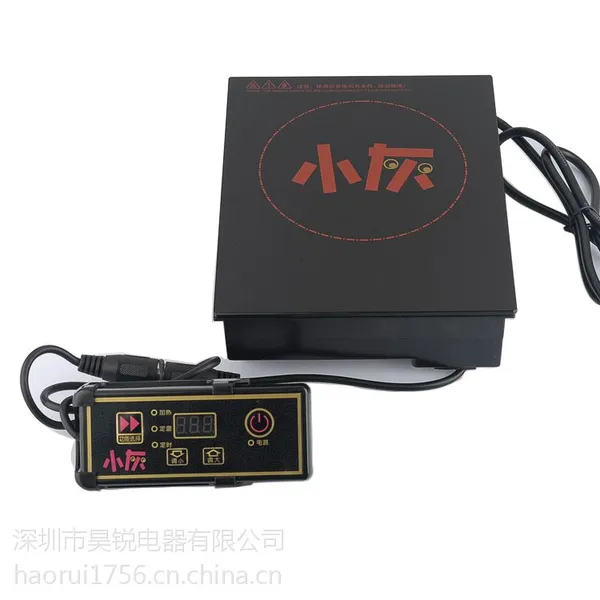 小灰品牌方形线控嵌入式小火锅单人锅一人一锅分餐式火锅电磁炉深圳福田批发价格