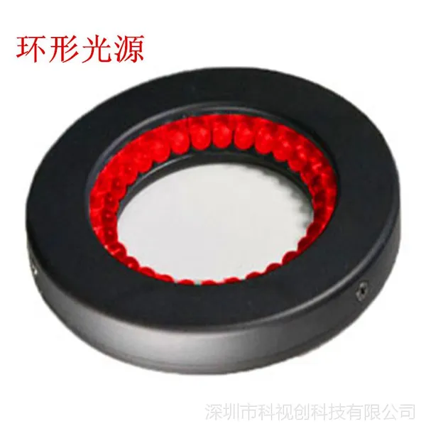 供应30度角环形LED光源