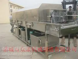 供应2017新款塑料筐清洗机|不锈钢料盘清洗机