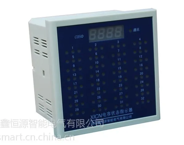 供应XCIN3SX系列电容状态指示器