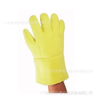斯博瑞安/巴固耐高温手套2280673隔热手套，superTherma