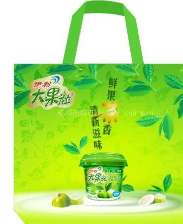 供应批发热升华环保袋 供应四川彩色环保袋 定做彩色环保袋