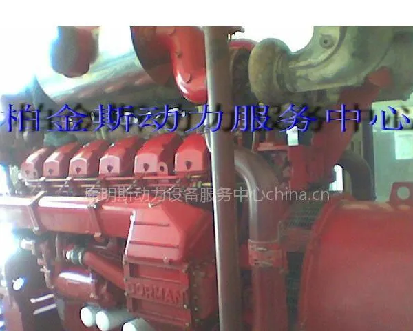 ��Ӧ����4012������� ���Ҽ۸�
