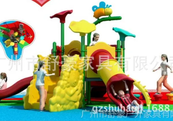 �����ӦSH-Y002����԰��ͯ��ˣ�������ġ��������ִ����豸��