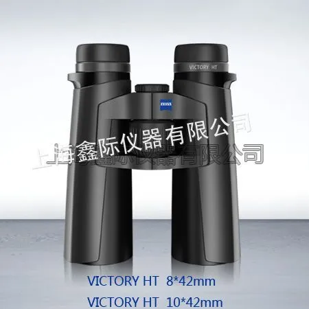 供应森林作业望远镜VICTORY HT10x42 蔡司ZEISS双筒望远镜 胜利女神望远镜