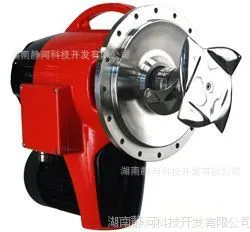 瑞典BTG PULPTEC MEK-2500 RotoForce旋转浓度变送器