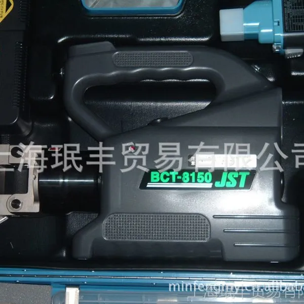 专业供应日本JST品牌裸端子电动油压式冷压接钳BCT-8150