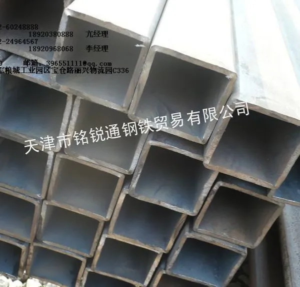 ��Ӧ��ӦQ235B���ع� �ӹ�Q235B���ع� ����Q235B���ع�