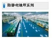 供应保定环氧地坪漆,耐磨地坪漆