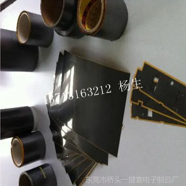 供应双面背胶石墨片 led用双面背胶石墨片 高导热石墨片 绝缘石墨垫片