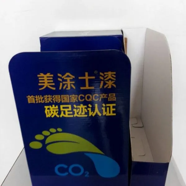 供应供应纸质展架(油漆展示架,小巧便携,运输方便)
