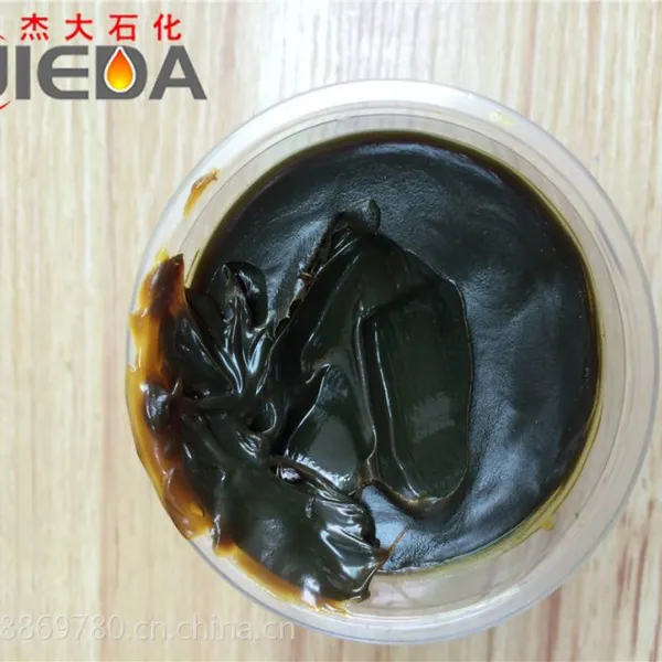 供应杰大优质钢丝绳表面脂JD1#