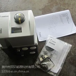 ��Ӧ���CONSILIUM��ʿ���ն˵��� EBJ-33K