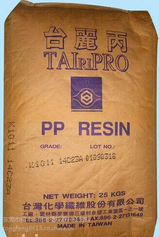 ����� PP ̨��̨�� K8802 ����Ժ� ���͜ش໯ �� �� ������ ��������� Ӥ��������