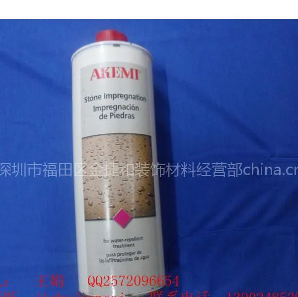 供应德国雅科美密封剂、清洗剂、除锈剂 小蜜蜂切割片 西邦瓷砖填缝剂