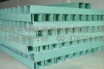 供应福建泉州玻璃钢电缆管箱
