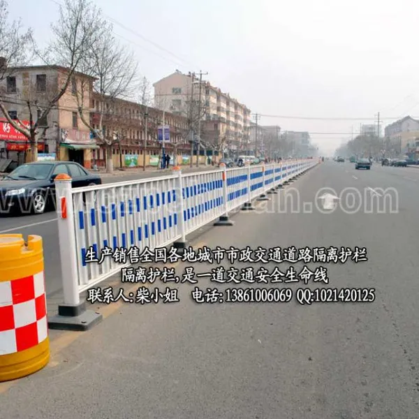 钢管材质镀锌聚脂彩色粉末喷涂广告牌道路护栏