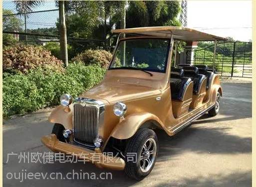 供应8座电动老爷车