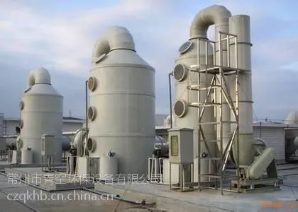 酸洗车间专用pp酸雾洗涤塔厂家/青空qk-28s酸雾吸收塔批发/安徽酸雾净化塔价格