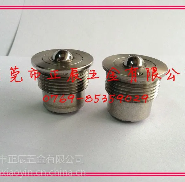 供应自产自销钢珠滚轮BCHPT24
