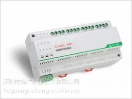 A1-MLC-1328(正版)合广测控8路继电器控制模块