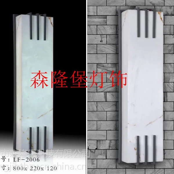��Ӧ����ַ���ʯ�ڵƣ��ǿ����ڵƣ��Ƶ���Χǽ�ڵƣ�͸��ʯ�ƾ�