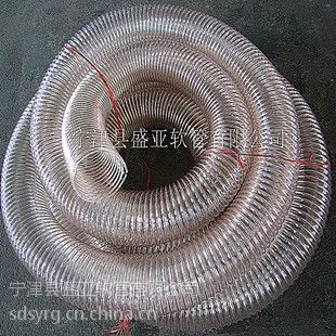 供应食品级PU钢丝螺旋伸缩管,不含塑化剂