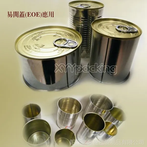 ��Ӧ���ͷ�����ǡ����ѽ�����Ʒ��ͷ�ǡ����õĹ�ͷʳƷͿ�ϡ����޸�