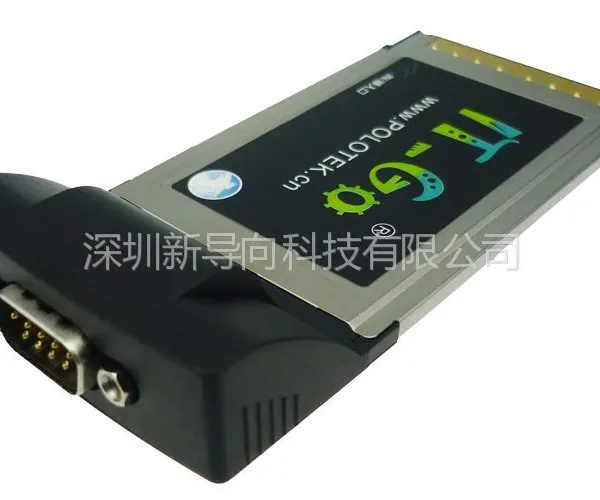 供应RS232转Cardbus扩展卡 PCMCIA扩展卡 笔记本串口卡