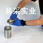 供应进超低温复合口材料超低温液氮防护手套长度32cm厂家直销价格优惠可定做