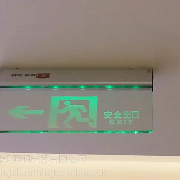 ��Ӧ����Դ����ָʾ�� ����Ӧ��ָʾ��