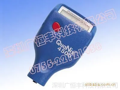 供应涂层测厚仪
