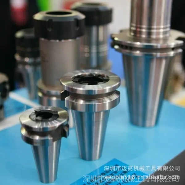 供应高精度数控刀柄HSK系列 数控刀柄报价