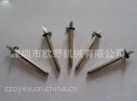 供应鞋样放版切割刀(厂家直批)