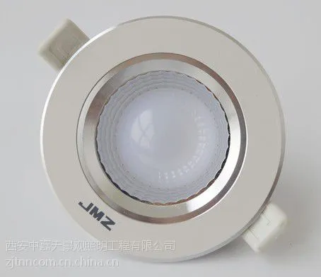 供应西安筒灯厂家 西安筒灯批发 西安LED筒灯总代理