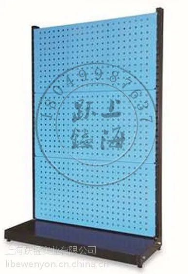 供应信高独立型物料整理架配方孔挂板或百页挂板
