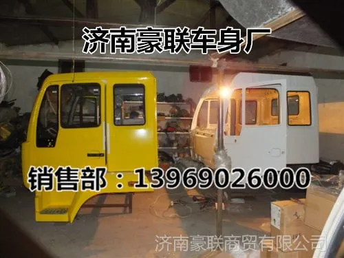 ��Ӧ����������M3000��ʻ���ܳɼ����ͼƬ|����������M3000��ʻ��